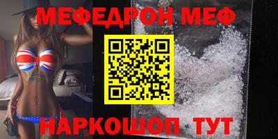 твердый Пенза