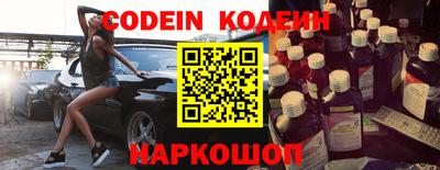 ешки Первоуральск