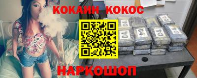 твердый Пенза