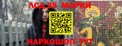 ешки Первоуральск