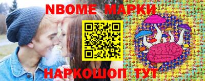 ешки Первоуральск