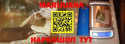 метадон Партизанск