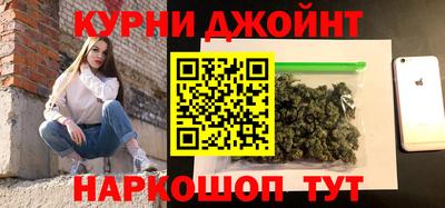 метадон Партизанск