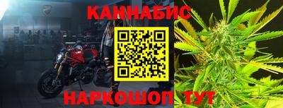 PSILOCYBIN Обнинск