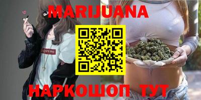 метадон Партизанск