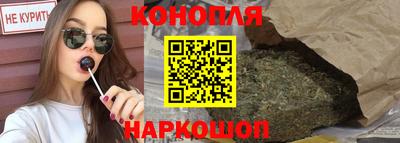 метадон Партизанск