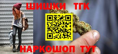 ешки Первоуральск