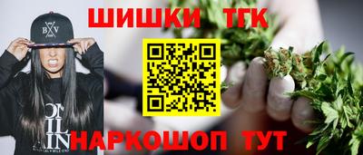 твердый Пенза