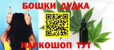 метадон Партизанск