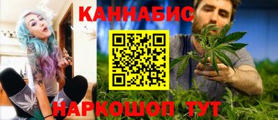 ешки Первоуральск