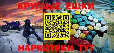 твердый Пенза