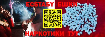 твердый Пенза