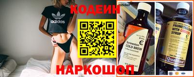 метадон Партизанск
