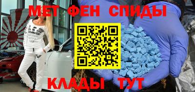 ешки Первоуральск