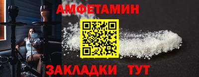ешки Первоуральск