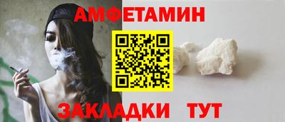 метадон Партизанск