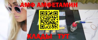 метадон Партизанск