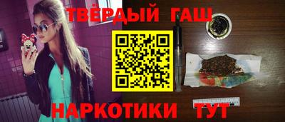 ешки Первоуральск