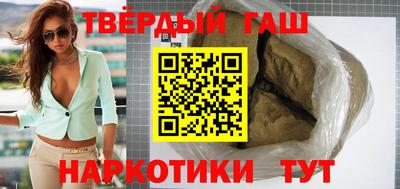 PSILOCYBIN Обнинск