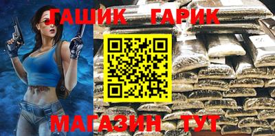 метадон Партизанск