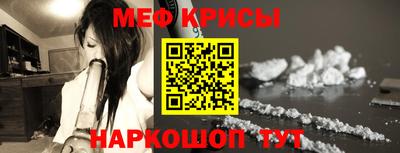 твердый Пенза
