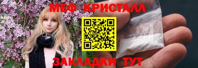 каннабис Нягань
