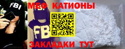 ешки Первоуральск
