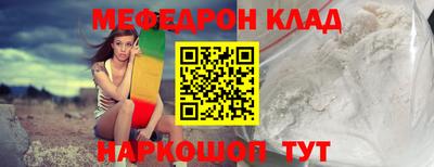 твердый Пенза