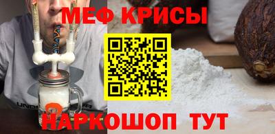 метадон Партизанск