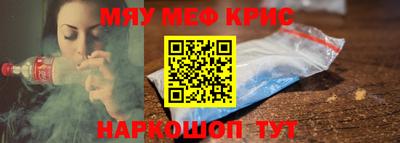 твердый Пенза